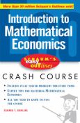 Easy Outline Intro To Mathematical Economics