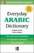 Everyday Arabic Dictionary