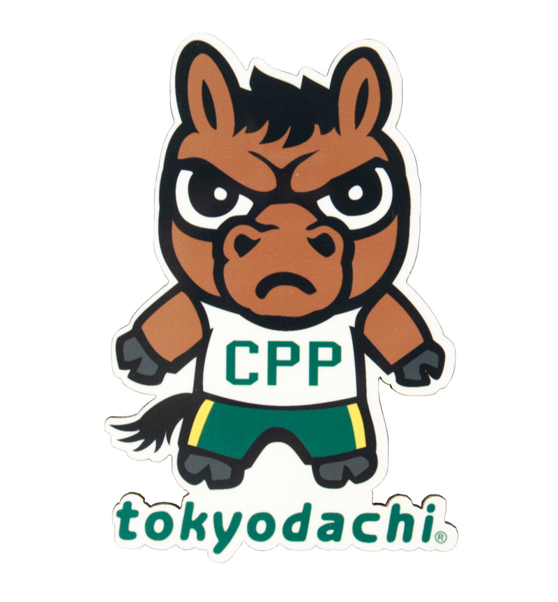 *Bestseller: Tokyodachi Magnet White Cal Poly On Gold Dots On Green (SKU 123802131009)