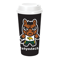 Tumbler Traveler Tokyodachi 20 Oz